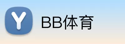 BB体育 Logo