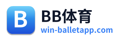 BB体育
